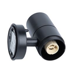 UUL-S22D-2x7W-GU10 IP65 BLACK Светильник уличный. под две лампы GU10. Архитектурный накладной. Корпус черный. TM Uniel