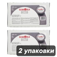 Кофе капсулы Gimoka DECISO 100 шт x 2