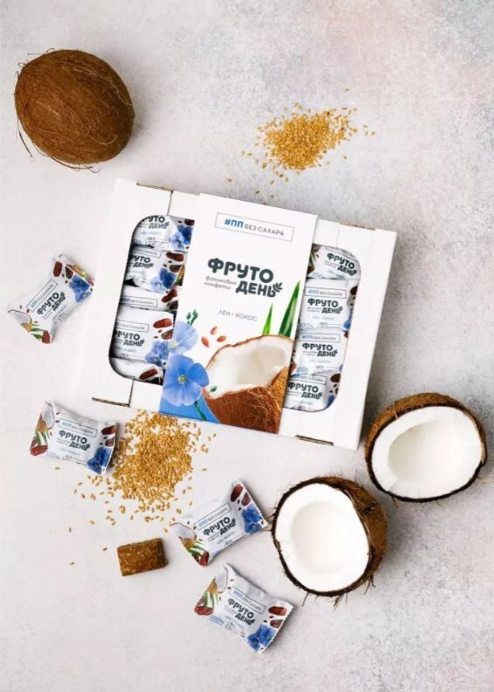 Скриншот 24.06.24_09.27.44