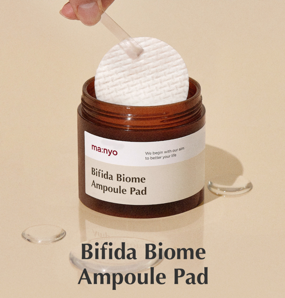 Manyo Bifida Biome Ampoule Pad - Увлажняющие пэды с бифидокомплексом, 70шт