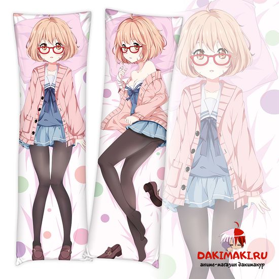 Дакимакура Мирай Курияма арт. 0469