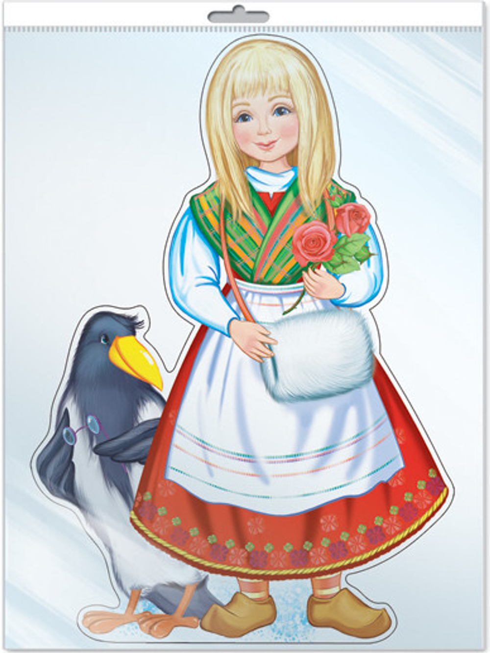 Плакат вырубной. Герда, 500х350 мм Отделка: УФ-лак