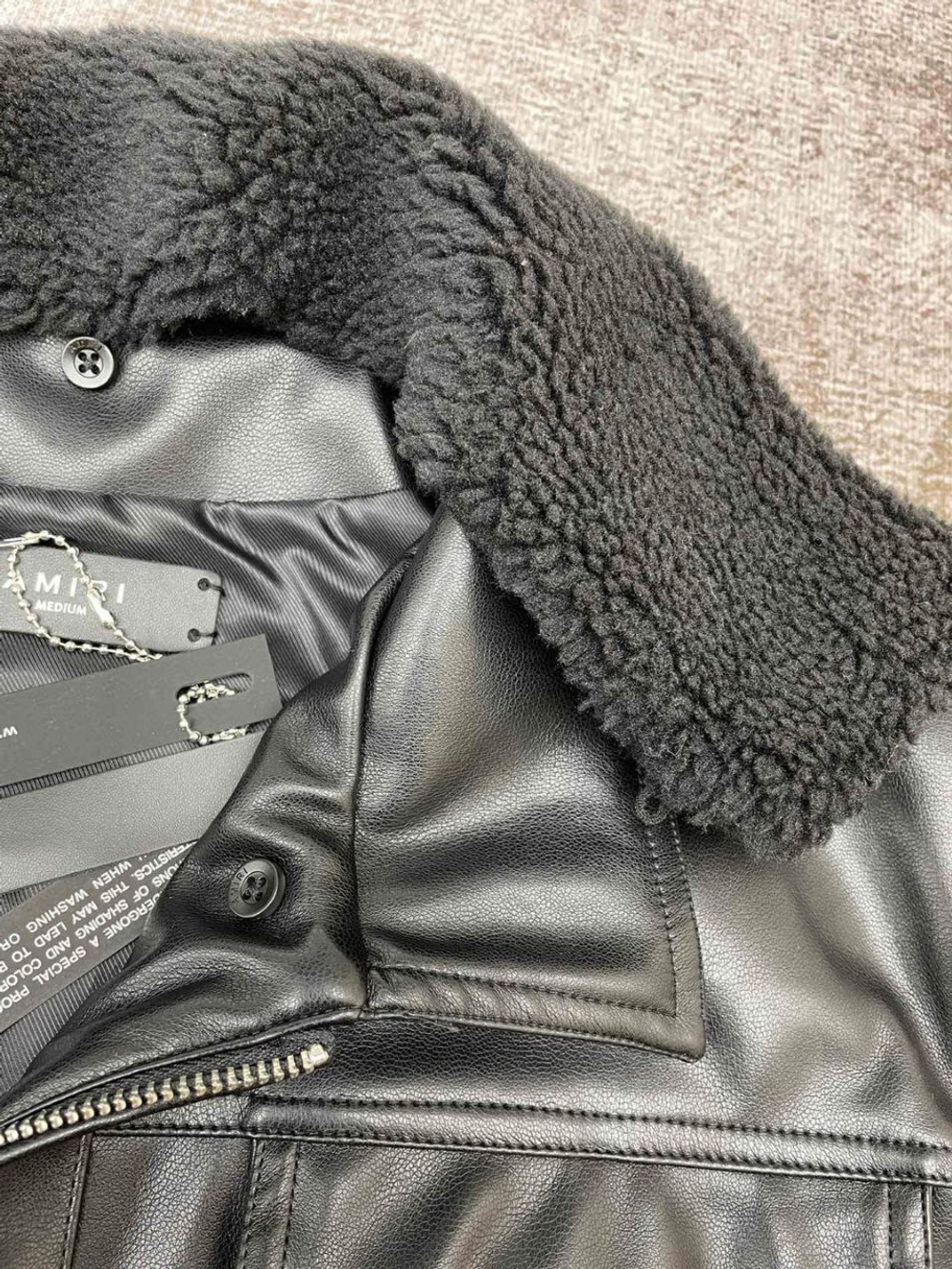 Куртка Amiri