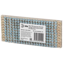 Шина ЭРА NO-122-09 PEN земля-ноль 6х9мм 20/2 латунная с креплениями по краям | Шины N, PE, PEN