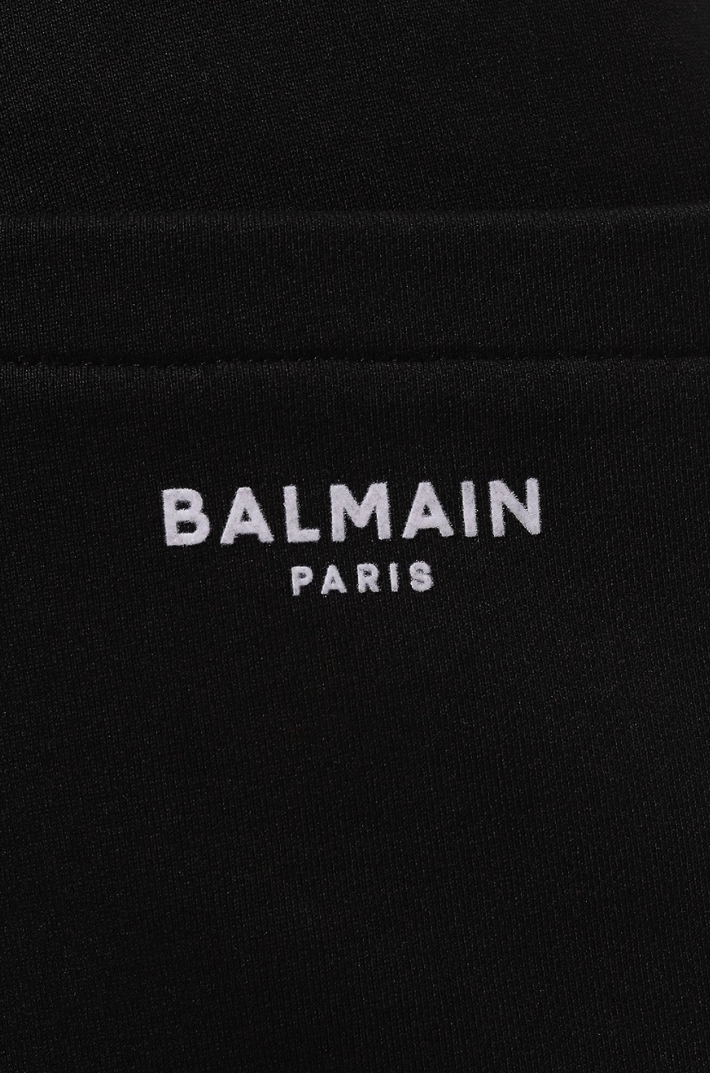 Balmain SS22