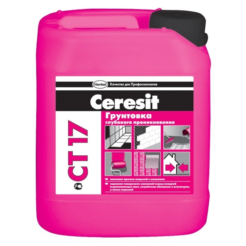 CT 17/5 PRO Грунтовка универсальная водно-дисперсионная глубокого проникновения (ЦЕРЕЗИТ)