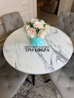 Круглый раздвижной стол "Лофт", белый мрамор и стулья "Ральф" серые