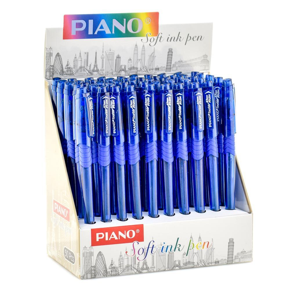 Ручка масляная 0,7 мм, синяя, с грипом "Piano"