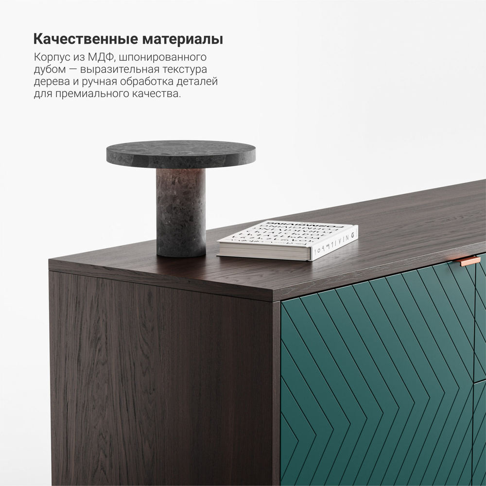 Тумба под ТВ Case CS090