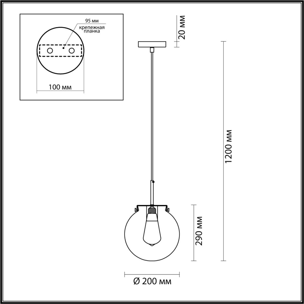 4590/1 LN Подвес E27 60Вт 220В IP20 SUSPENTIONI