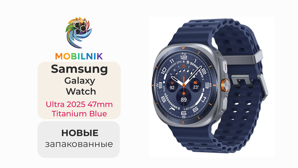 Samsung Galaxy Watch Ultra 2025 47mm Titanium Blue