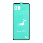 Защитная пленка PET для Samsung Galaxy M51, 011261 Черный