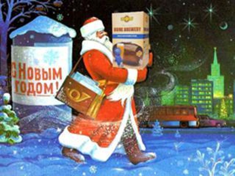 Достань подарок из мешка