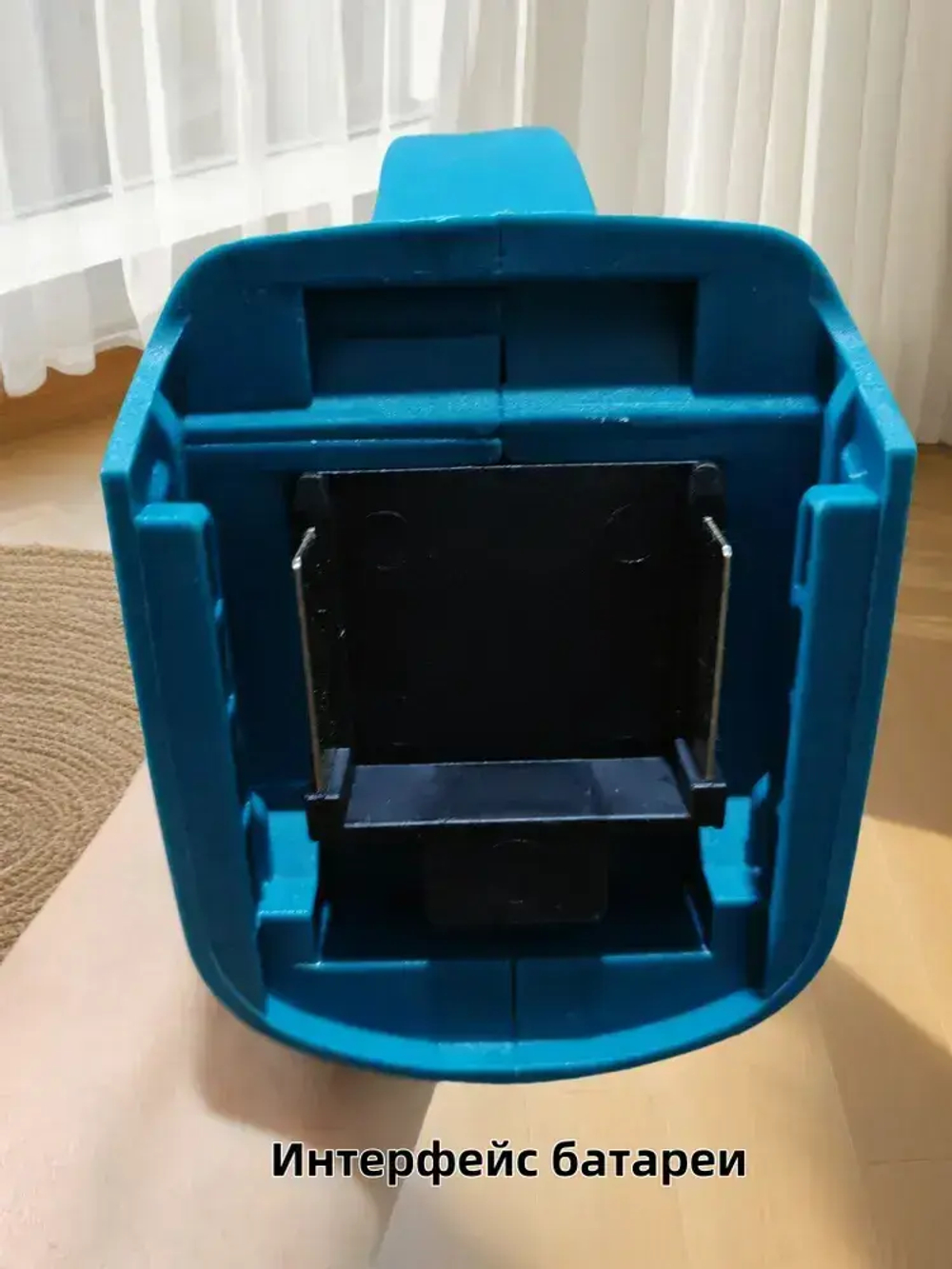 Аккумуляторный удлинитель для обрезки обрезки,Подходит для секатор на 3 контакта