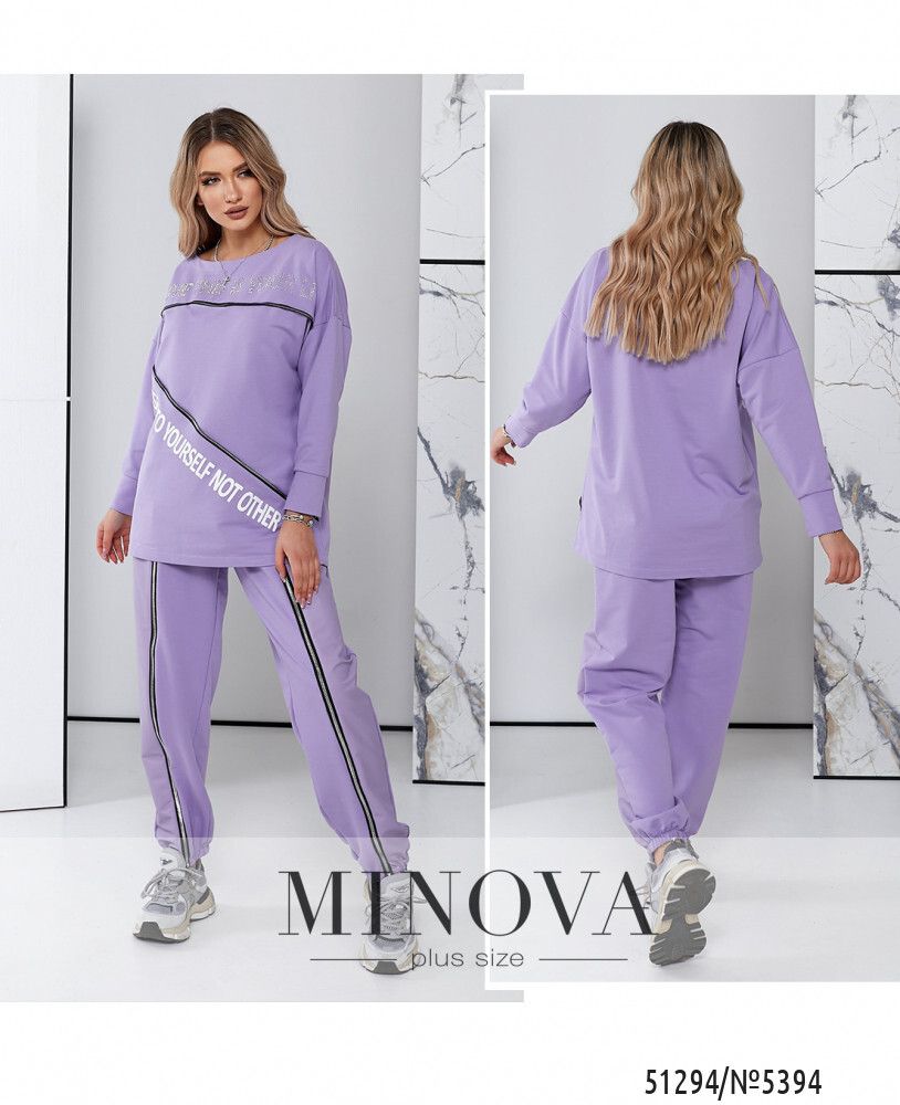 Костюм 5394-лаванда Minova