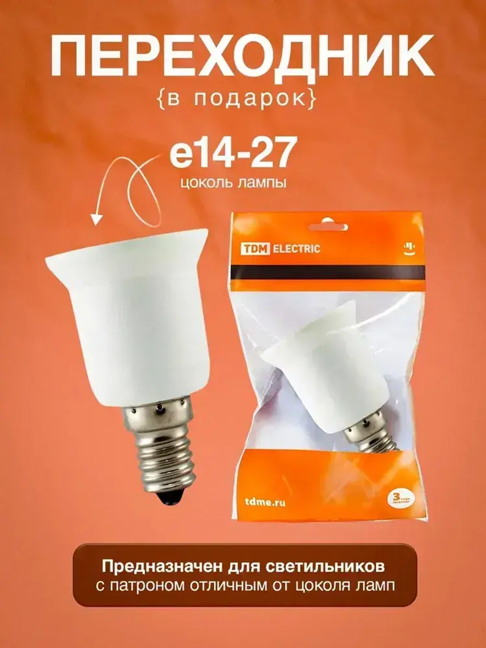 C Quality Люстра, E27, 30 Вт