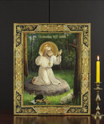 преподобный Серафим