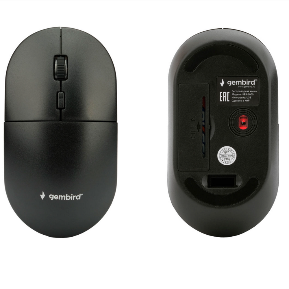 Клавиатура + мышь Gembird KBS-6000 (беспроводной набор)