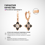 Серьги женские длинные с фианитами