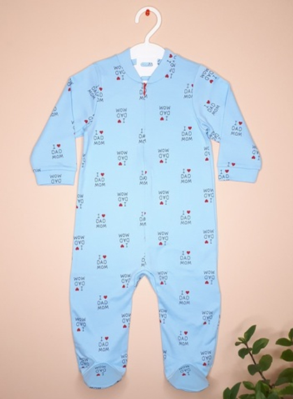 Комплект Люблю Папу и Маму (голубой)