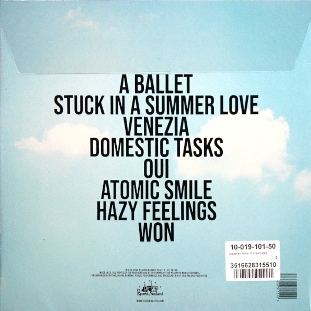 Sebastien Tellier / Domesticated (Coloured Vinyl)(LP)