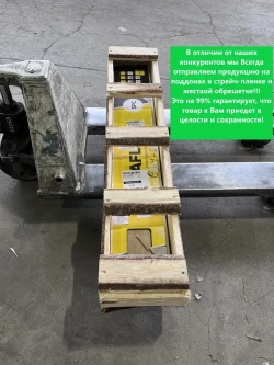 4000 SPC Кварцвиниловый замковый ламинат CronaFloor Etna Дуб Гарда 4000 180x1200 3.5 0.15 мм 10 шт. 2.16 м