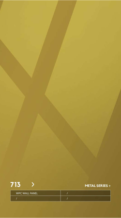 Серия МЕТАЛЛ