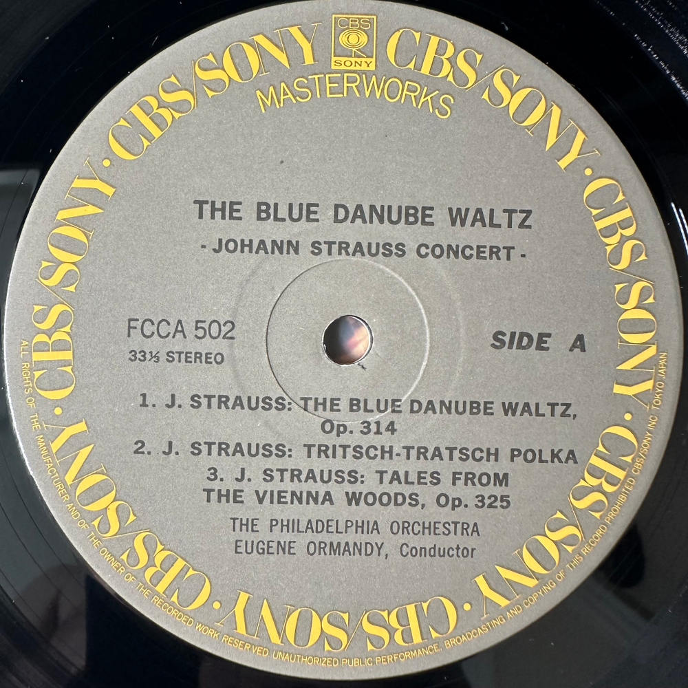 The blue danube waltz - Johann Srauss concert (Япония)