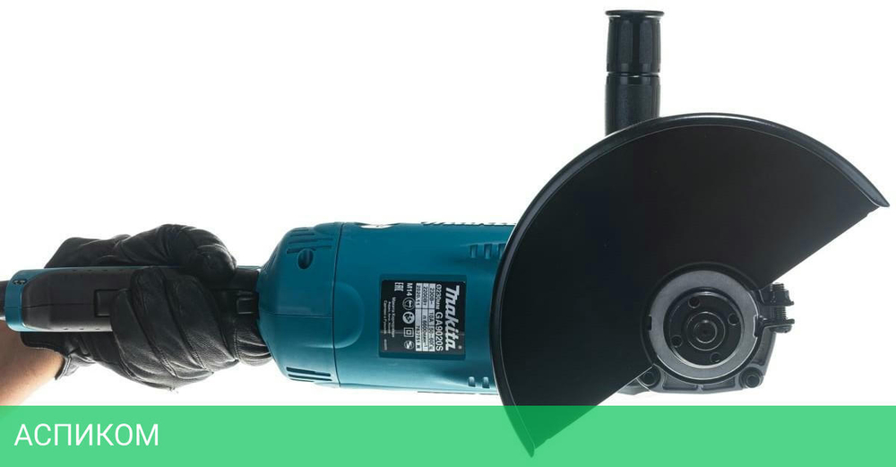 Угловая шлифмашина Makita GA9020SF