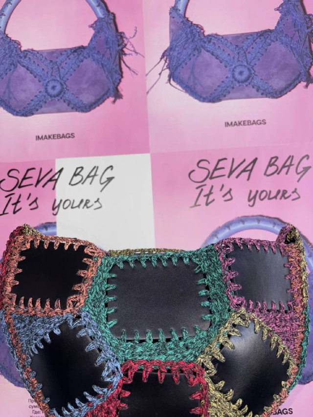 SEVA CIRCLE RAINBOW S