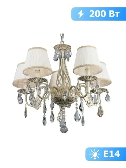 Подвесная люстра Omnilux OML-60803-05