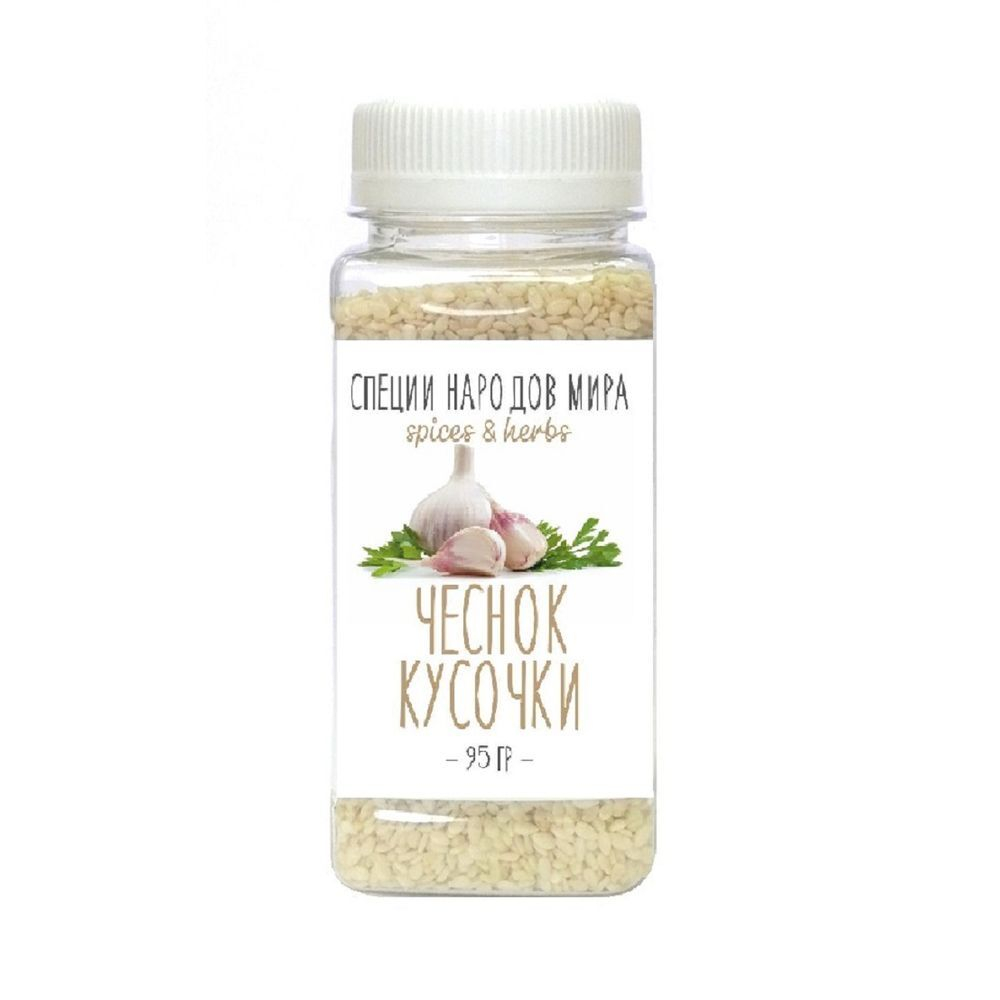 Organic Food Чеснок сушеный гранулированный, 95 гр. ПЭТ