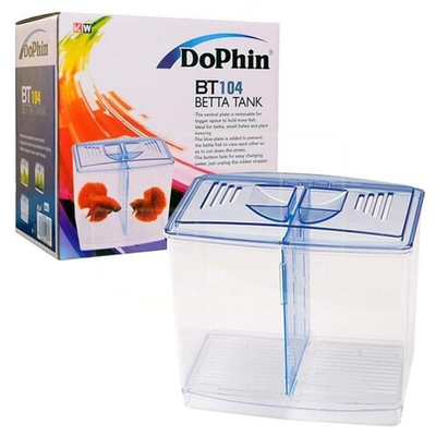 Отсадник BT104  (KW)  пластиковый 17х10х16