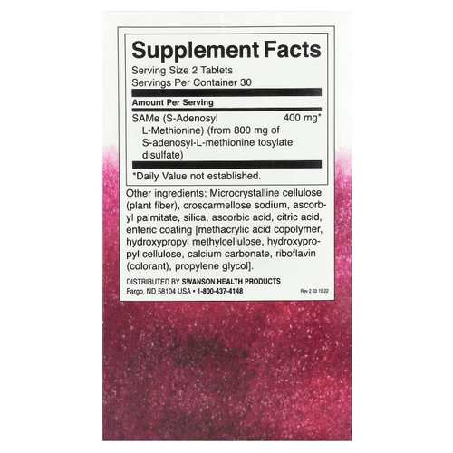 Swanson, SAMe, 60 таблеток (200 мг в одной таблетке)