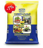 БИОпочвогрунт KEVA BIOTERRA Универсальный