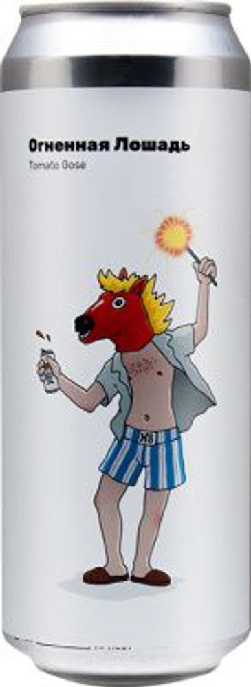 Пиво Вайт Стоун Огненная Лошадь / White Stone Ognennaya Loshad 0.45 - банка