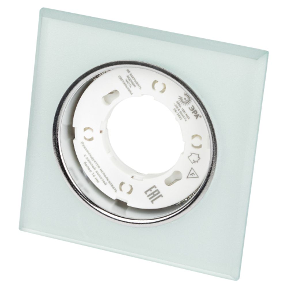 Встраиваемый светильник со светодиодной подсветкой ЭРА DK LD50 FR GX53 белый матовый