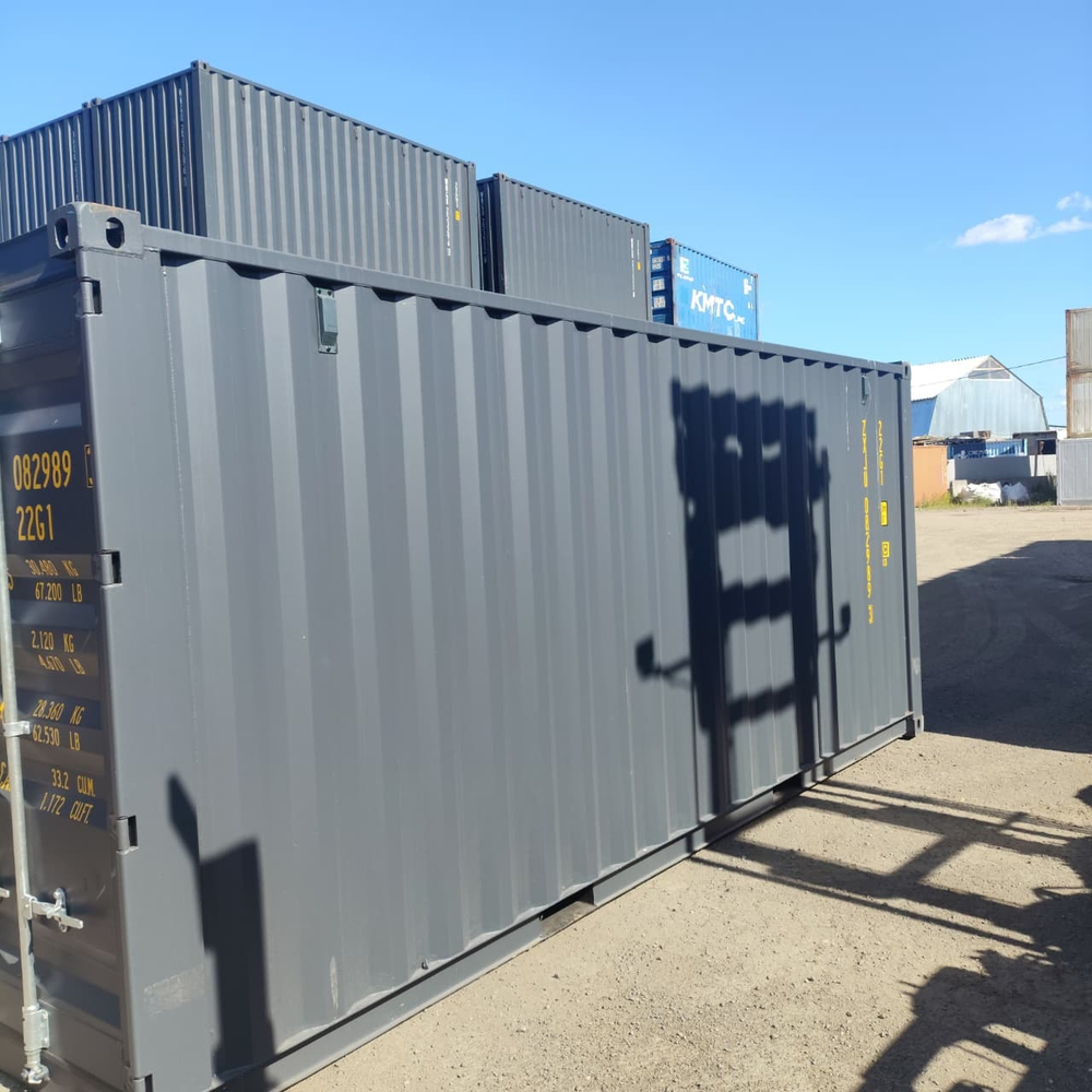 Контейнер 20 футов № ZXJU0829893