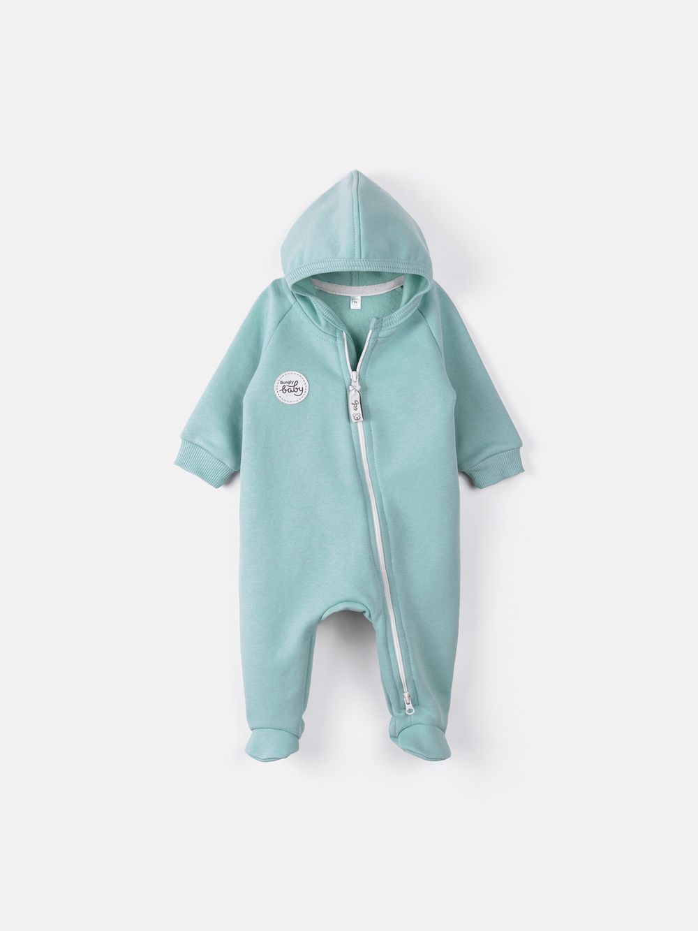 предметное