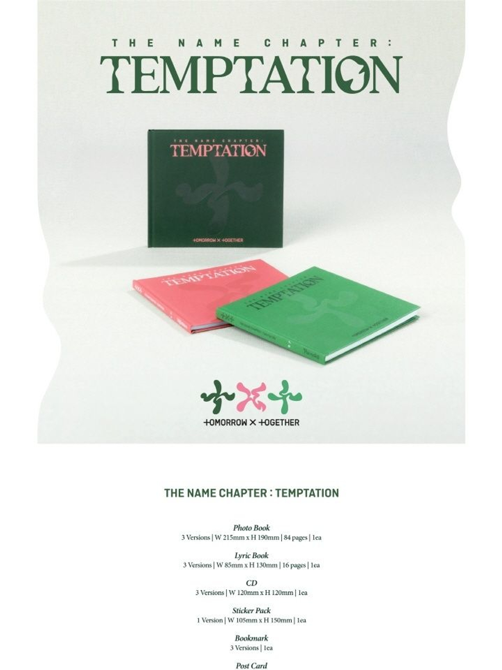Альбом TXT - THE NAME CHAPTER: TEMPTATION 5th Mini Album 3 Version SET