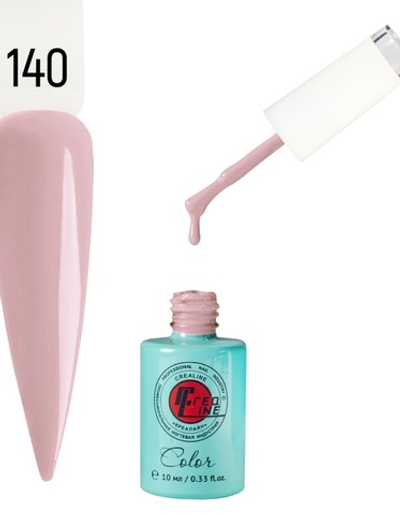 Гель-лак UV тон 140 Френч кашемировый персиковый 10 мл