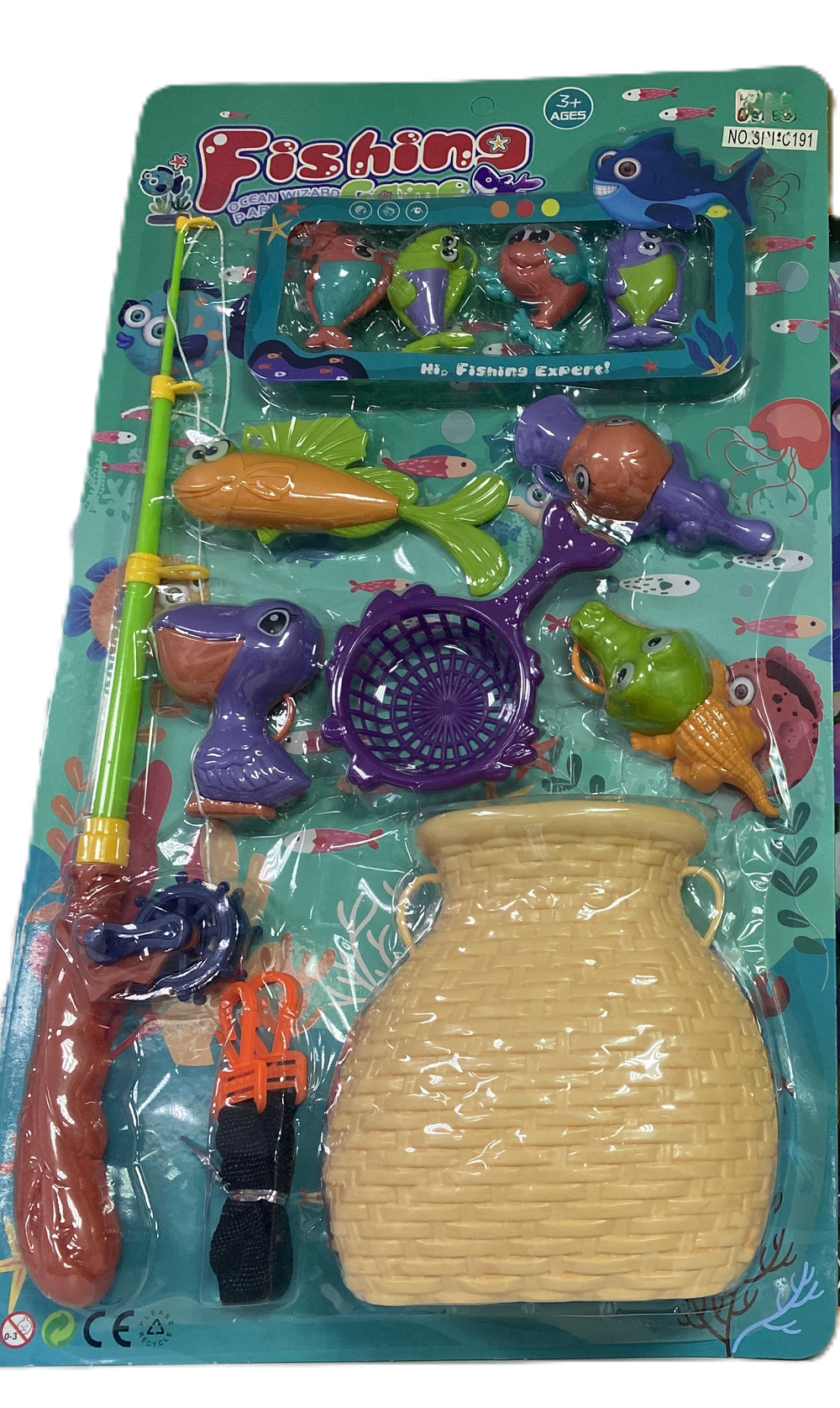 Детский набор "Рыбалка"