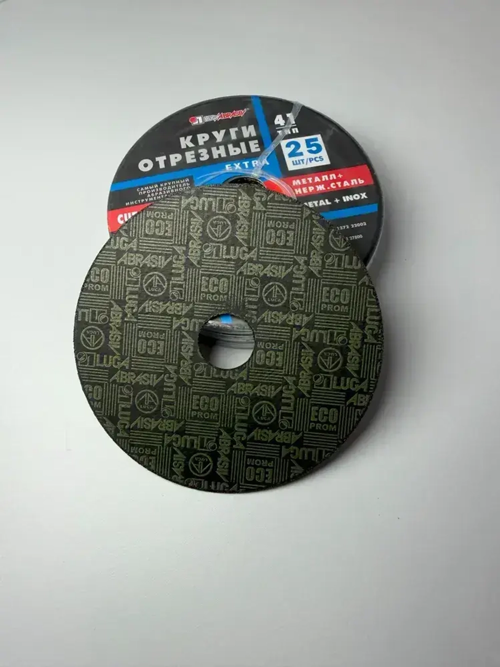 LUGAABRASIV Круг отрезной 125 x 0.8 x 22.23; №0