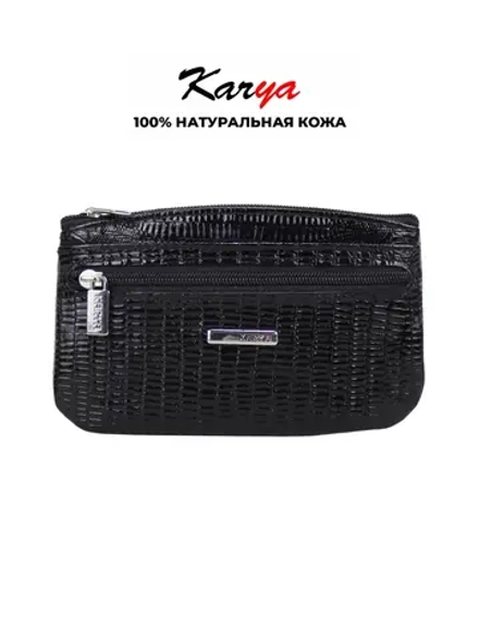 Ключница из натуральной кожи