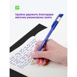 Набор Ручка шариковая Berlingo xGold синяя, 0.7мм, игольчатый стержень, набор 12 штук