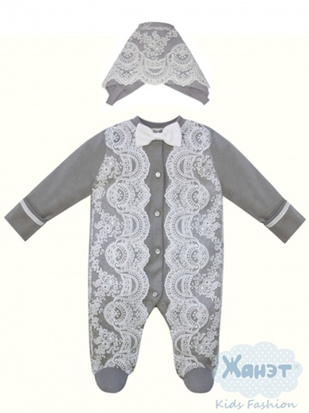 Комплект на выписку "Элит"