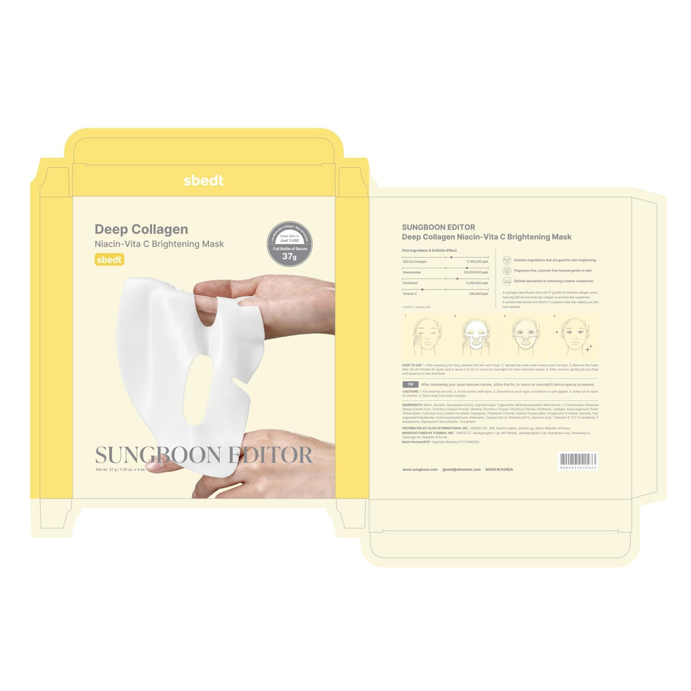 Sungboon Editor Deep Collagen Niacin Vita C Brightening Mask 1pcs