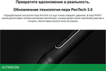 Графический планшет Huion Kamvas 13 полуночно-зеленый