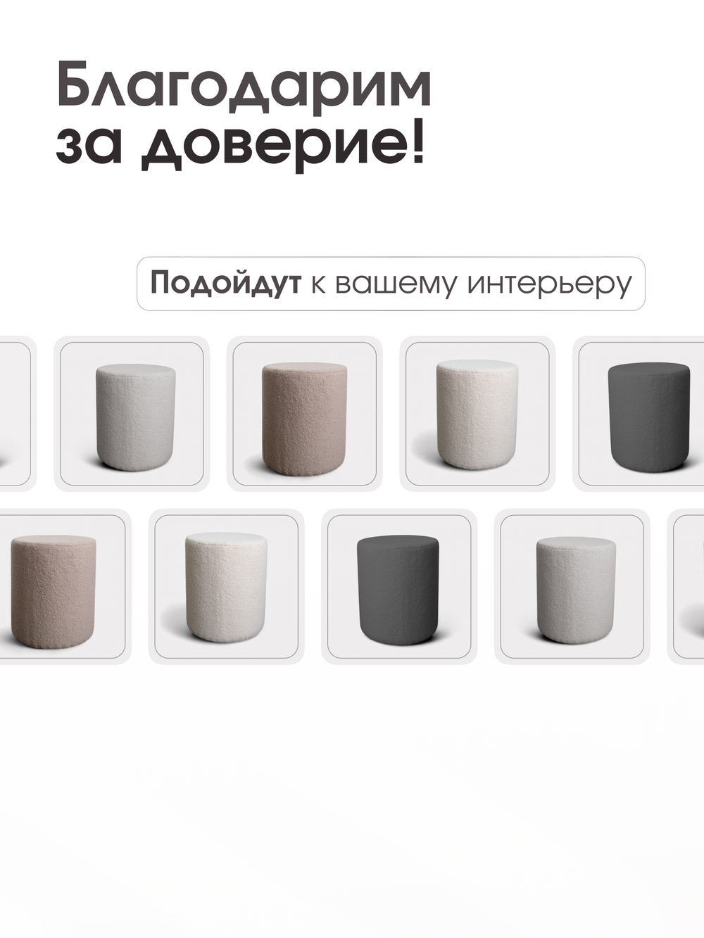 Пуф Fluffy Коричневый