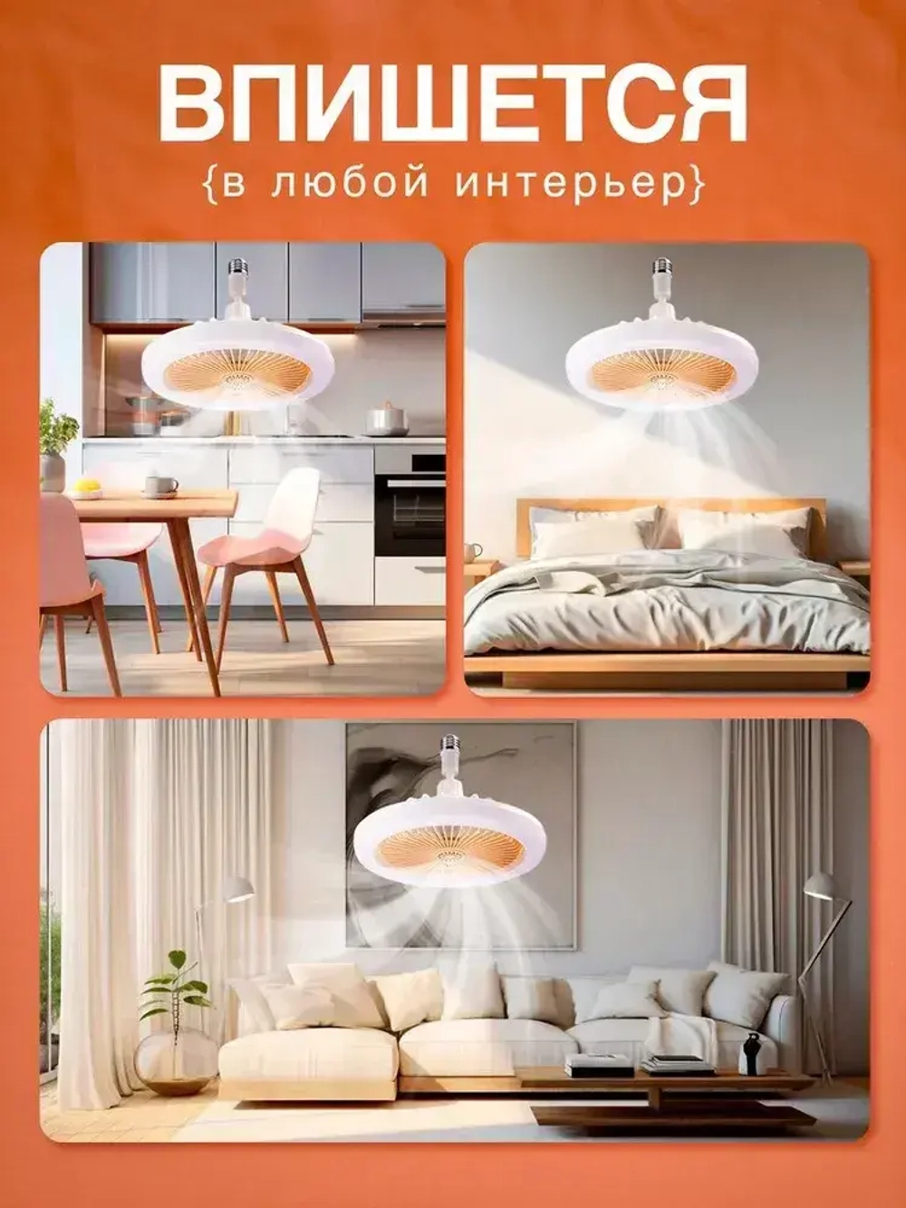 C Quality Люстра, E27, 30 Вт